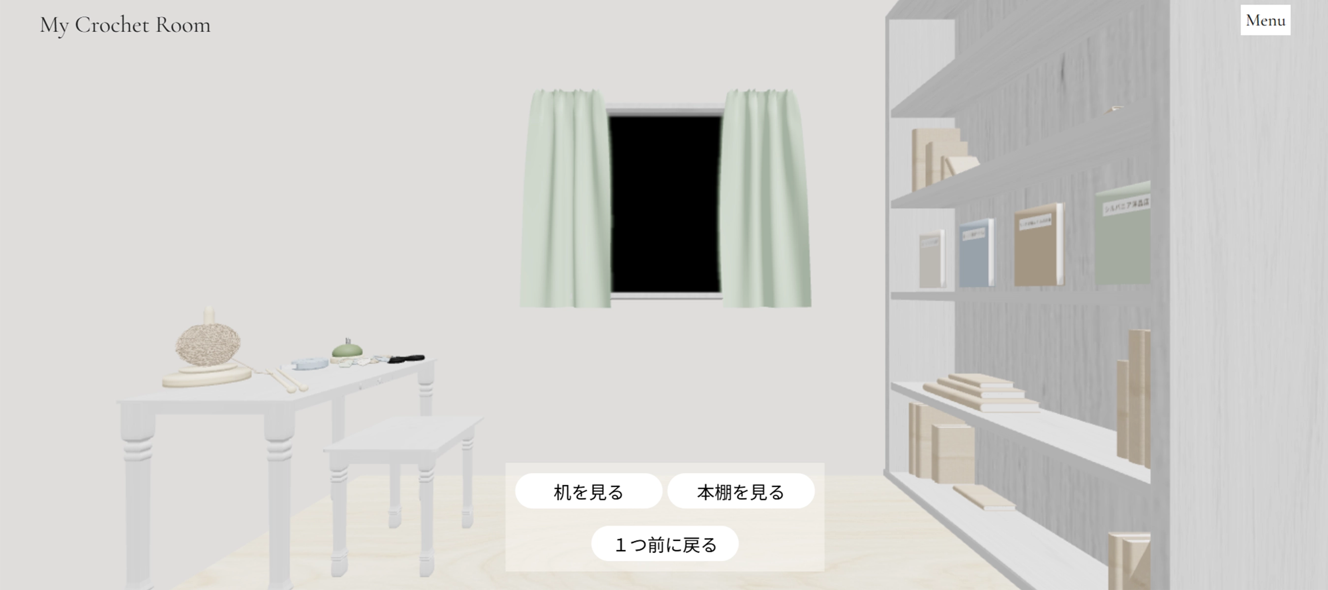 site-img